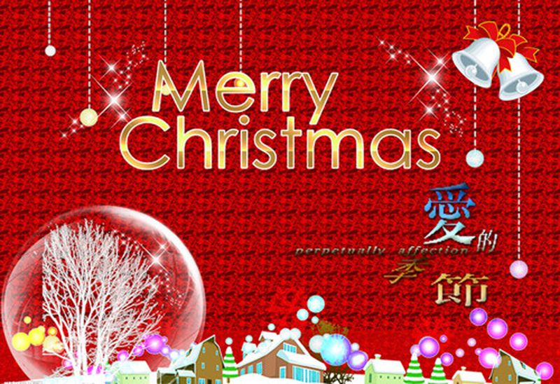 新鄉(xiāng)市宏飛機床制造祝新老客戶節(jié)日快樂！